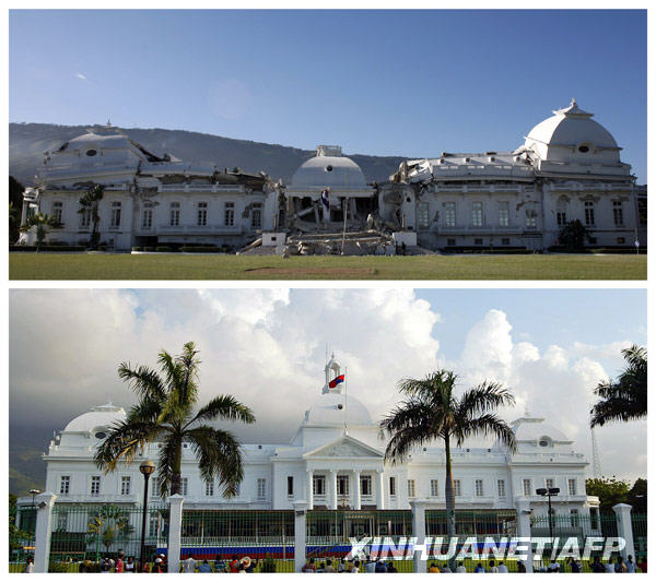 这张拼版照片显示的是位于海地首都太子港的总统府在地震前后的对比