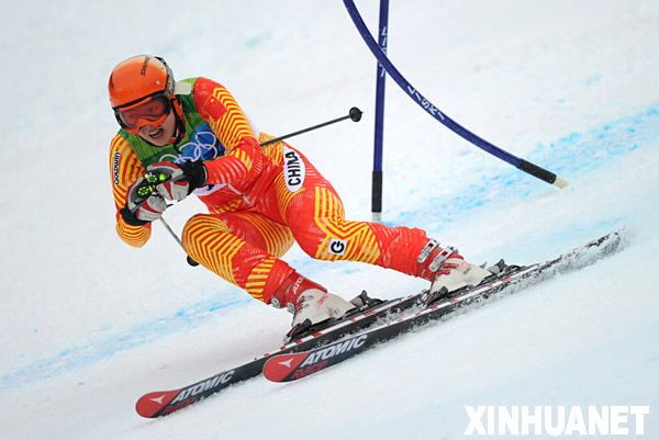 中国运动员参加女子大回转比赛,组图 高山滑雪 冬奥会