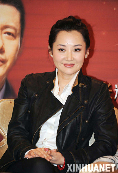 电视剧《同龄人》主演许晴在北京出席媒体