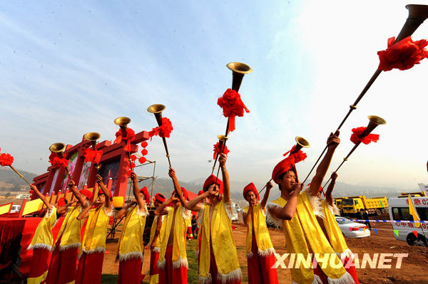 当日,云南省楚雄彝族自治州武定县举办2010年牡丹文化旅游节暨中国