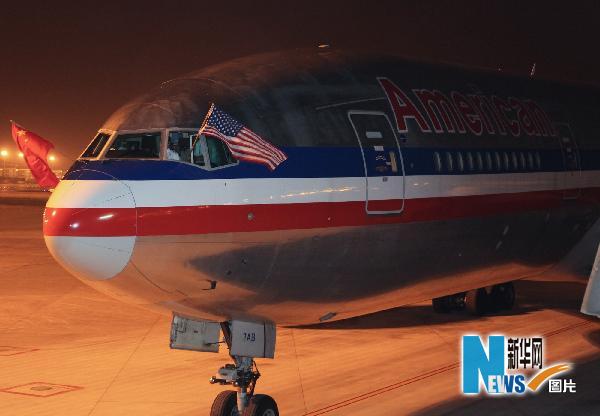 美国航空公司开通芝加哥直飞北京航线,