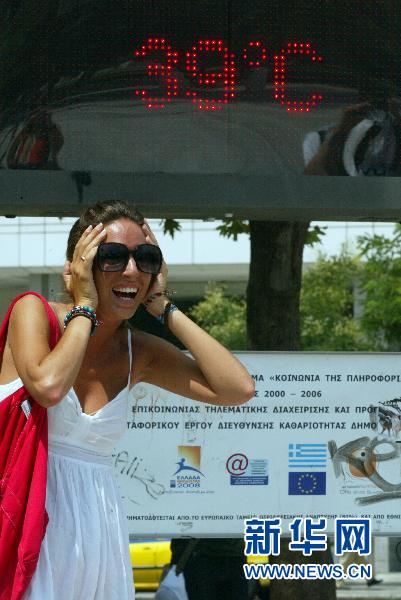 雅典遭遇高温天气