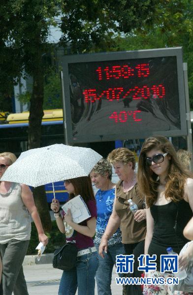 雅典遭遇高温天气