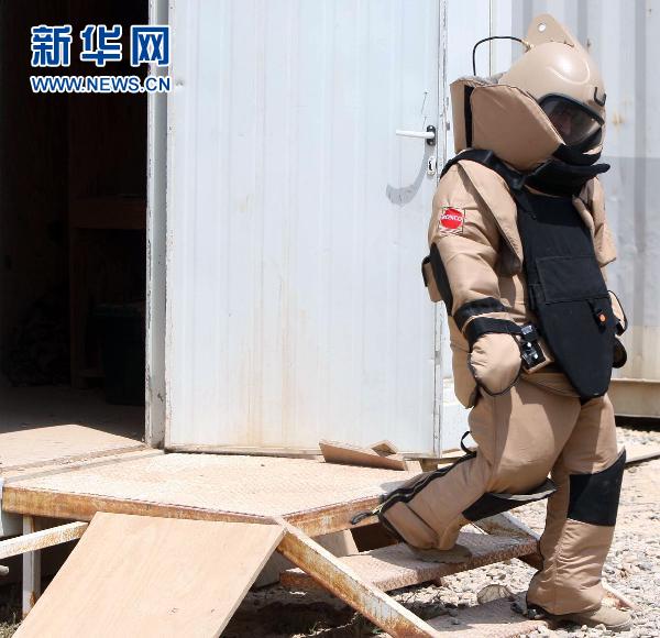 拆弹部队