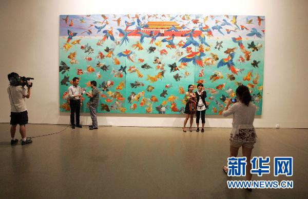 个展_资讯中心_博宝艺术网