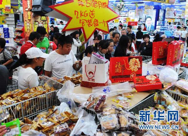 为什么会有高价回收月饼的 12597209_21n.jpg