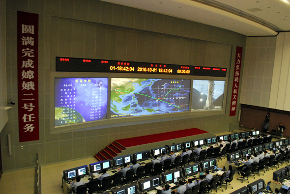 现场传真:北京航天城飞控大厅