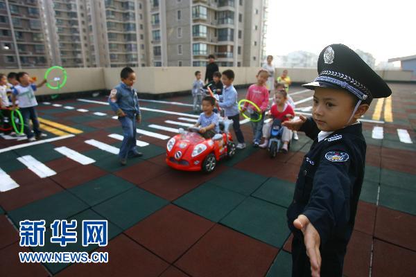 幼儿园设立交通安全模拟基地