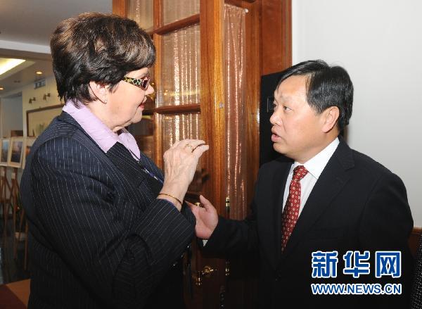 中国驻芬兰大使馆举行庆祝中芬建交60周年招