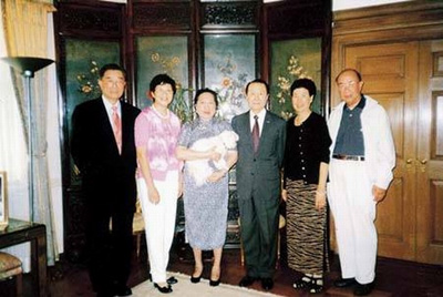 孔家大小姐孔令仪罕见旧照
