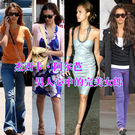 全球性感嫩妈<em>杰西卡</em>-<em>阿尔芭</em>的<em>女儿</em>表情五官酷