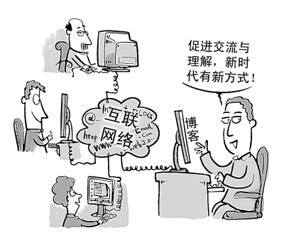 怎样做到真正实事求是 xin_1721106071118078107217.jpg