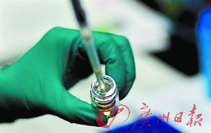 xinsrc_26211062620529841359747.jpg