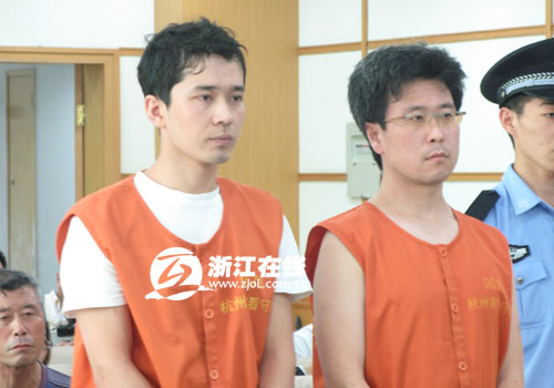 快男 阿穆隆犯交通肇事罪一审被判处三年六个