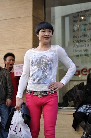 <em>哥姐网</em>的会搜图片搜索结果