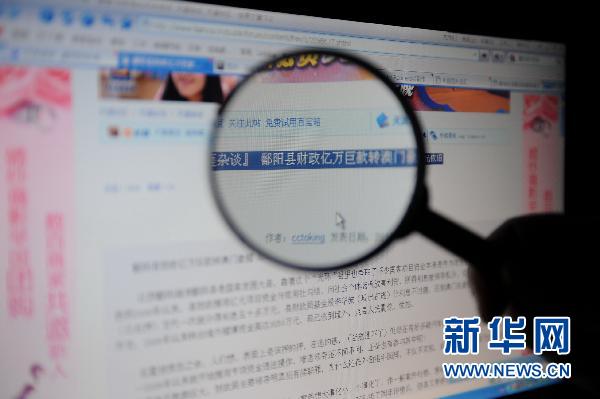 鄱阳县人口多少人口_鄱阳县