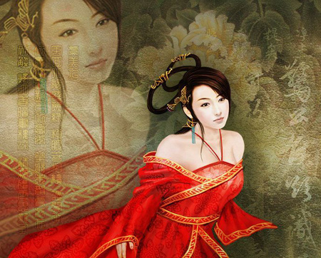 引用:引用自石簃《【随笔】<em>四大</em>妖姬祸水否》