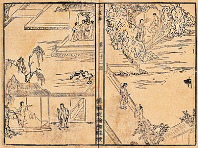 古代言情排行榜_2021第一季度网络电视剧热度排行,争议大也是红的一种姿势.