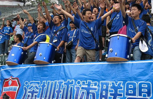 穗京战深圳球迷鼎力相助 南粤球迷显一家亲(图