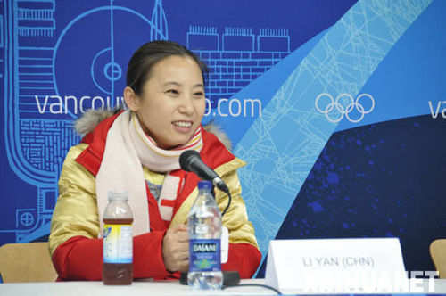 李琰谈未来:新周期挑战更大 事业家庭都要兼顾