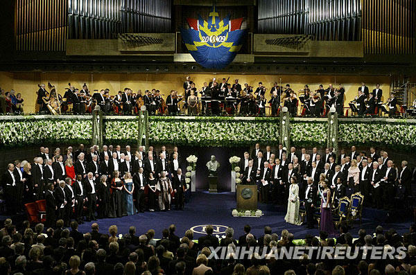2009年诺贝尔奖颁奖仪式举行高锟亲自领取