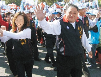 台中市人口_日报 台中 台中县 元旦(3)