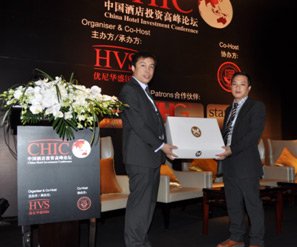 2020中国酒店旅游gdp_近十年中国gdp数据图(3)