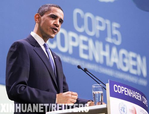 致气候大会美国代表的一封信