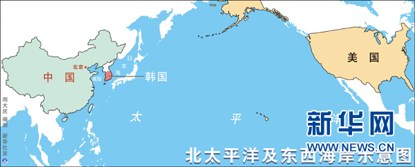 图表:北太平洋及东西海岸示意图 新华社发