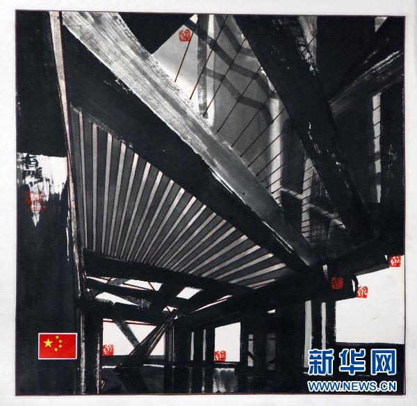 齐鹏 水墨画 场馆 建筑 中国馆 符号_滚动新闻_温州网