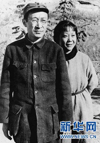 王稼祥和夫人朱仲丽在延安