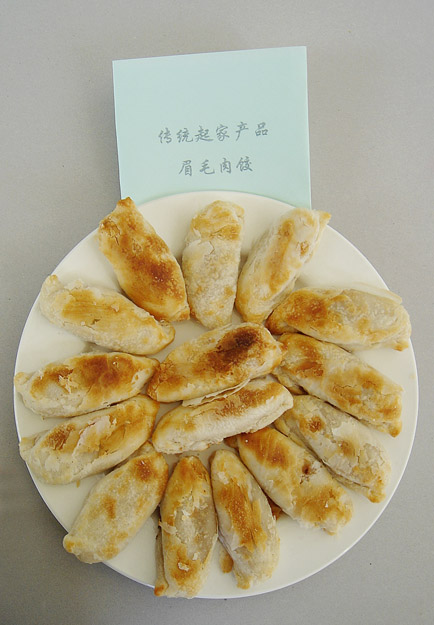 稻香春:老当益壮还是勉强度日?,