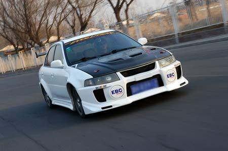 品位生活 感受菱帅