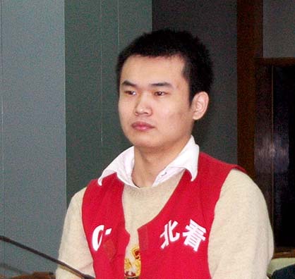 上前老人口语_老人微信头像(3)
