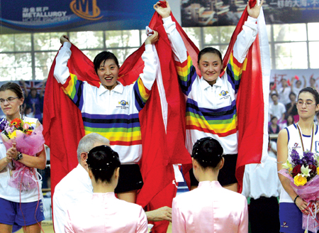 女子金属地掷球世锦赛闭幕 温州选手喜摘两金