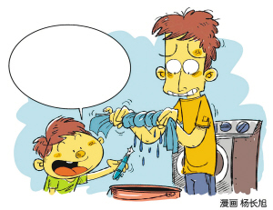 网站首页 温州新闻 财经 正文    目前,晚报将这件衣服的检验报告转交