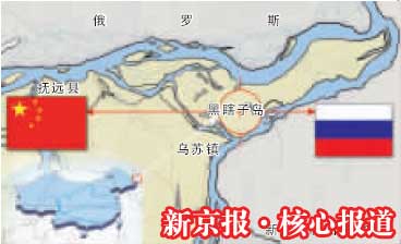 中国将在黑瞎子岛上修建铁路