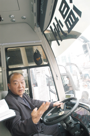 新58省道通车 老司机见证"三代路"[组图]