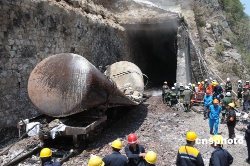 山体塌方致宝成铁路109号隧道抢险人员1死数人伤