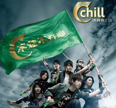 80后 从现在起不准不开心[多图]