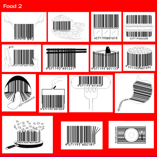 包裝條形碼 一個被日本設計師照亮的角落(組圖)_包裝條形碼 創意_滾動