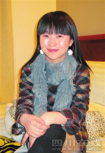 廖智笑对人生来源:四川在线-华西都市报地震断腿美女教师廖智的事迹经