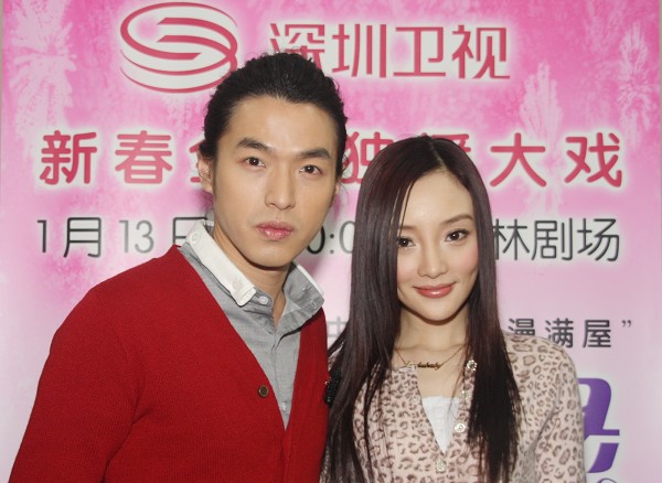 《来电奇缘》深圳新闻发布会图图 - 璐在我心 - 璐盟·李小璐官方网站