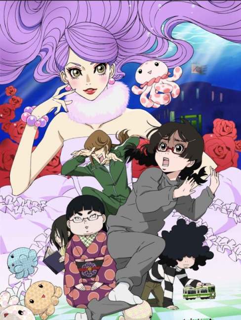 【20101211】【海月姬oped完整自截版】【mp3 flv】【n久没发布过资源