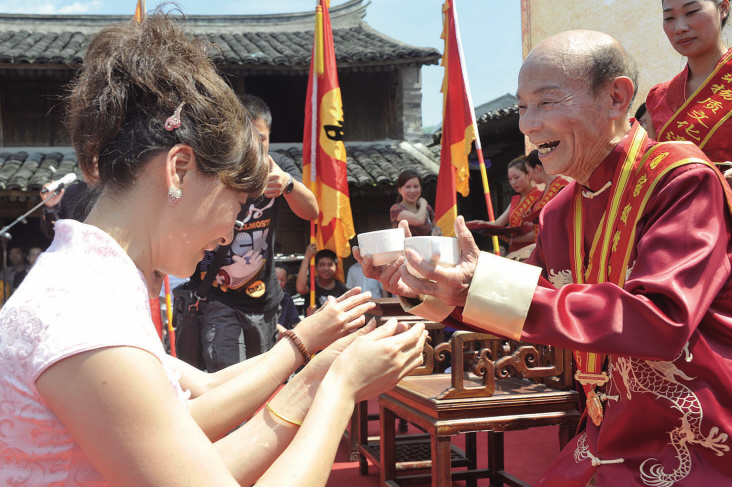 关于拜师敬茶礼仪须知