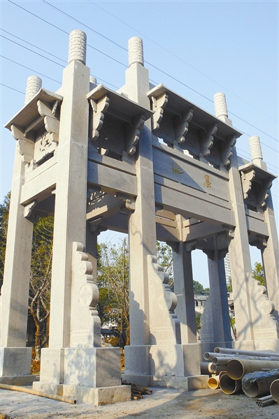 新闻中心 温州 科教文体 正文       温州网讯 昨天下午,市区墨池公园