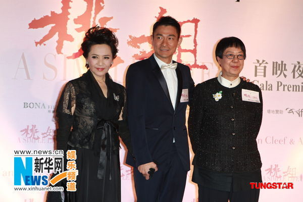 刘德华否认大马买豪宅安胎 蔡少芬夫妇恩爱抢镜