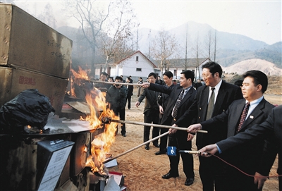 1987年火烧温州皮鞋图片