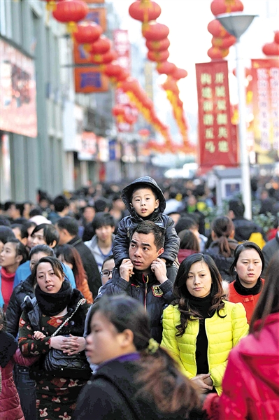 温州人的元旦假日生活前热后冷两极化