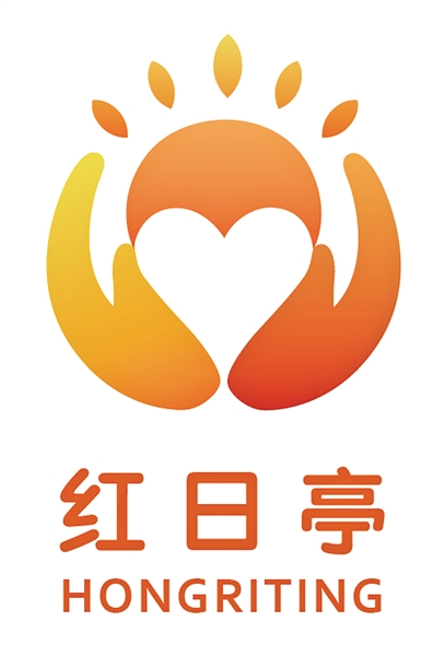 双手托举标志,双手托举图标,双手托举_大山谷图库